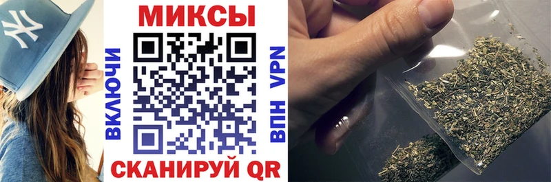 БУТИРАТ GHB  Ижевск 
