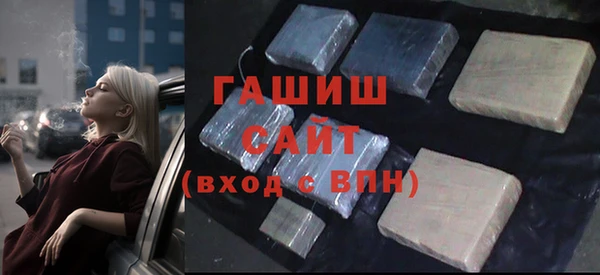 наркотики Богородицк