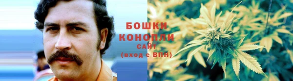 мяу мяу кристалл Богородск
