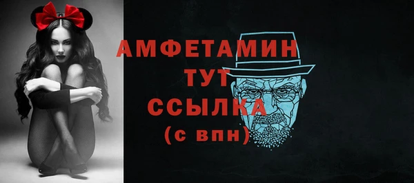 наркотики Богородицк