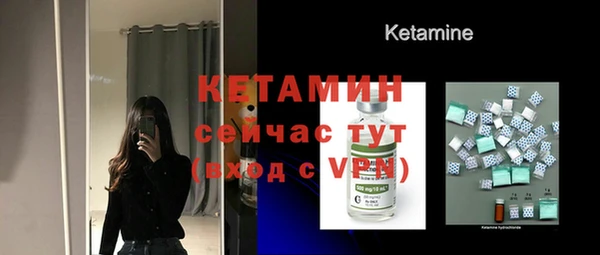 наркотики Богородицк