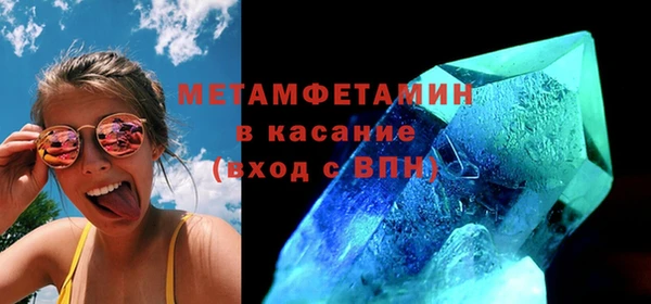 наркотики Богородицк