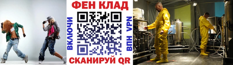 Первитин винт  Ижевск 
