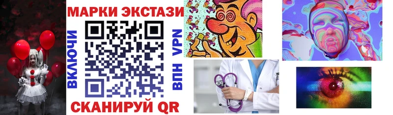 hydra tor  shop формула  Марки N-bome 1,8мг  Ижевск 
