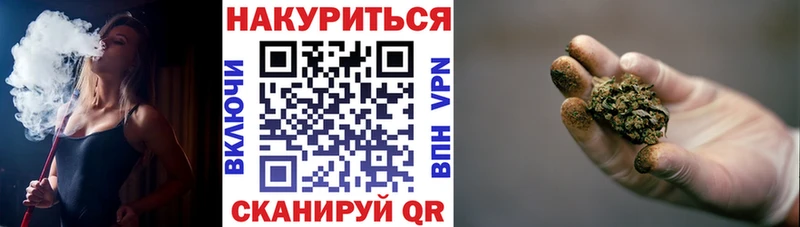 ссылка на мегу как зайти  Ижевск  МАРИХУАНА THC 21% 